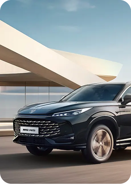 Human Auto MG Specials tile